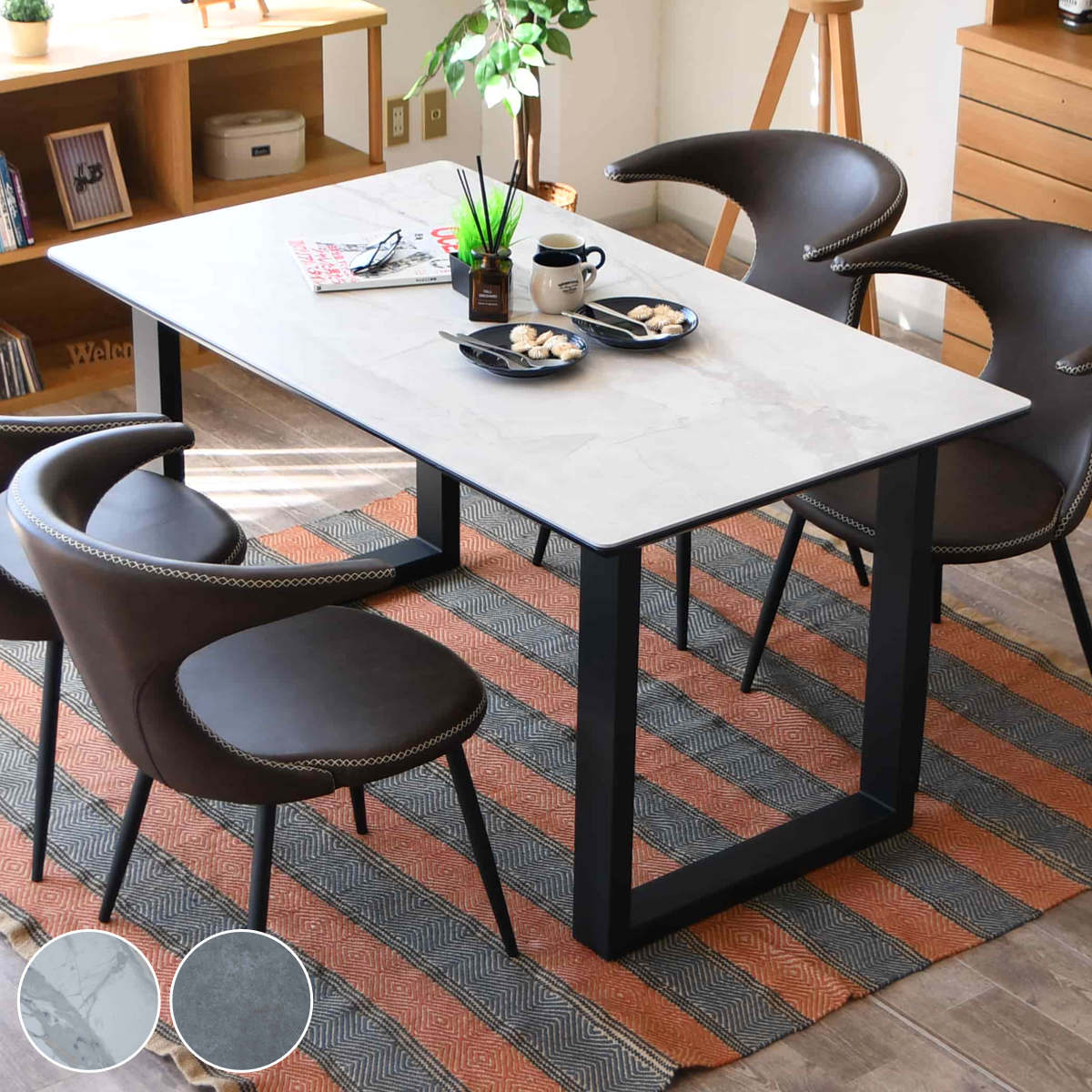 楽天市場】ダイニングテーブル 幅140cm セラミック天板 サーブルツー