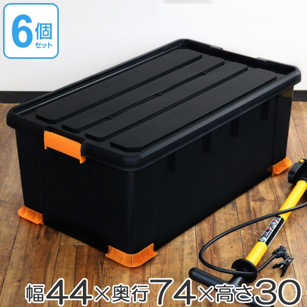 楽天市場】収納ボックス タフコンプラス TCPｰ74-30 幅44×奥行74×高さ