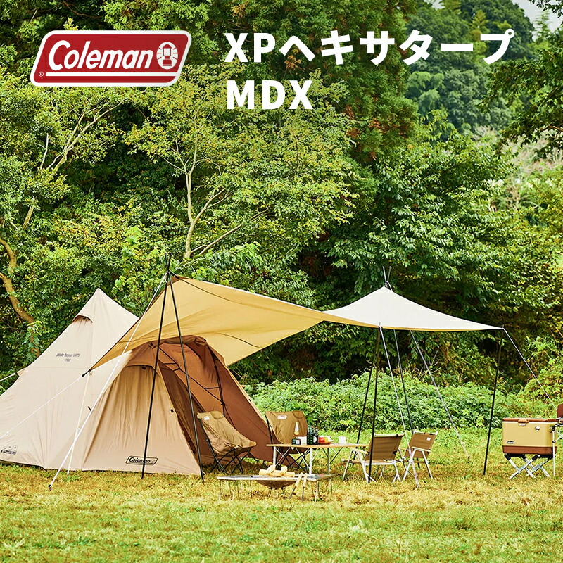楽天市場】【対象カラー31％OFF！】【公式】 コールマン XP