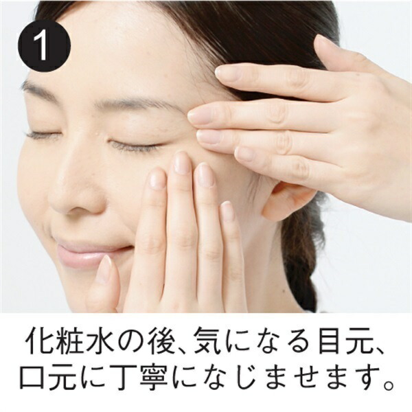 楽天市場】【薬用美白美容液】ホワイトニングエッセンスW｜30mL｜医薬