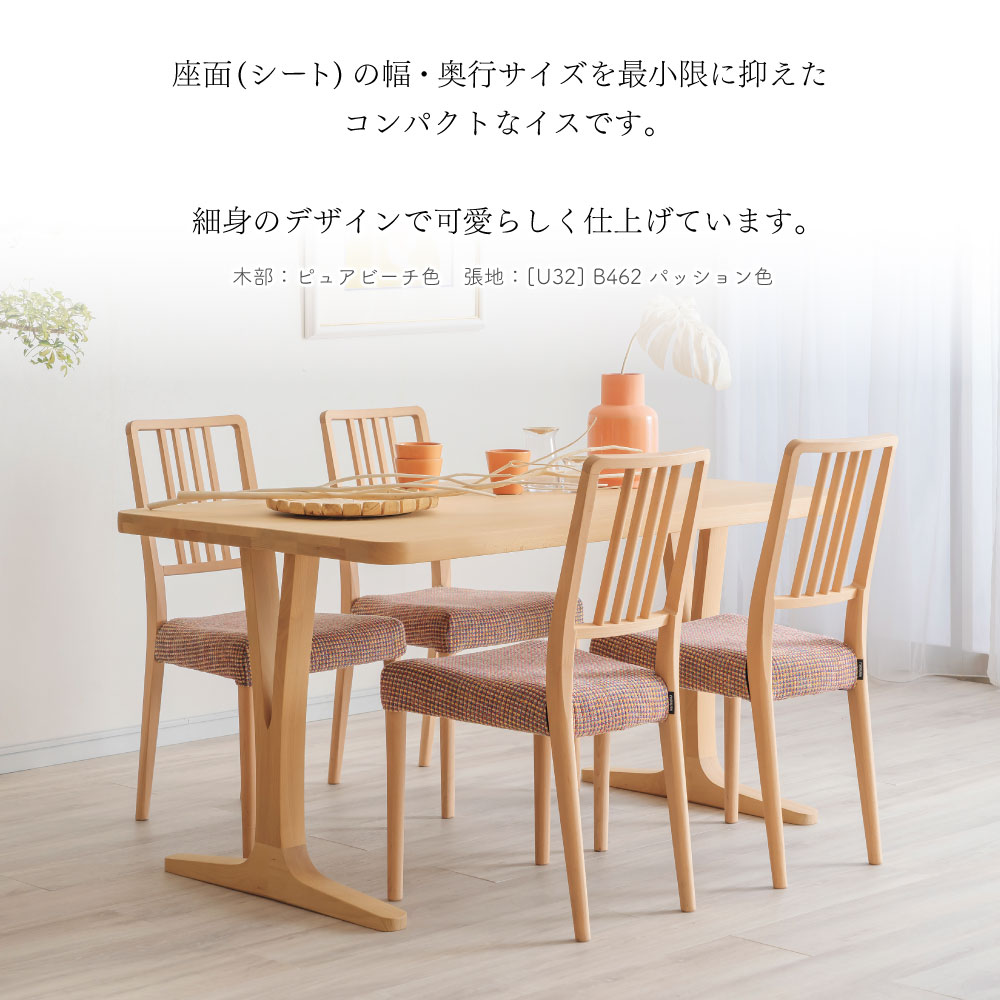 楽天市場】[最大400円OFFクーポン配布中] カリモク カリモク家具 CD16