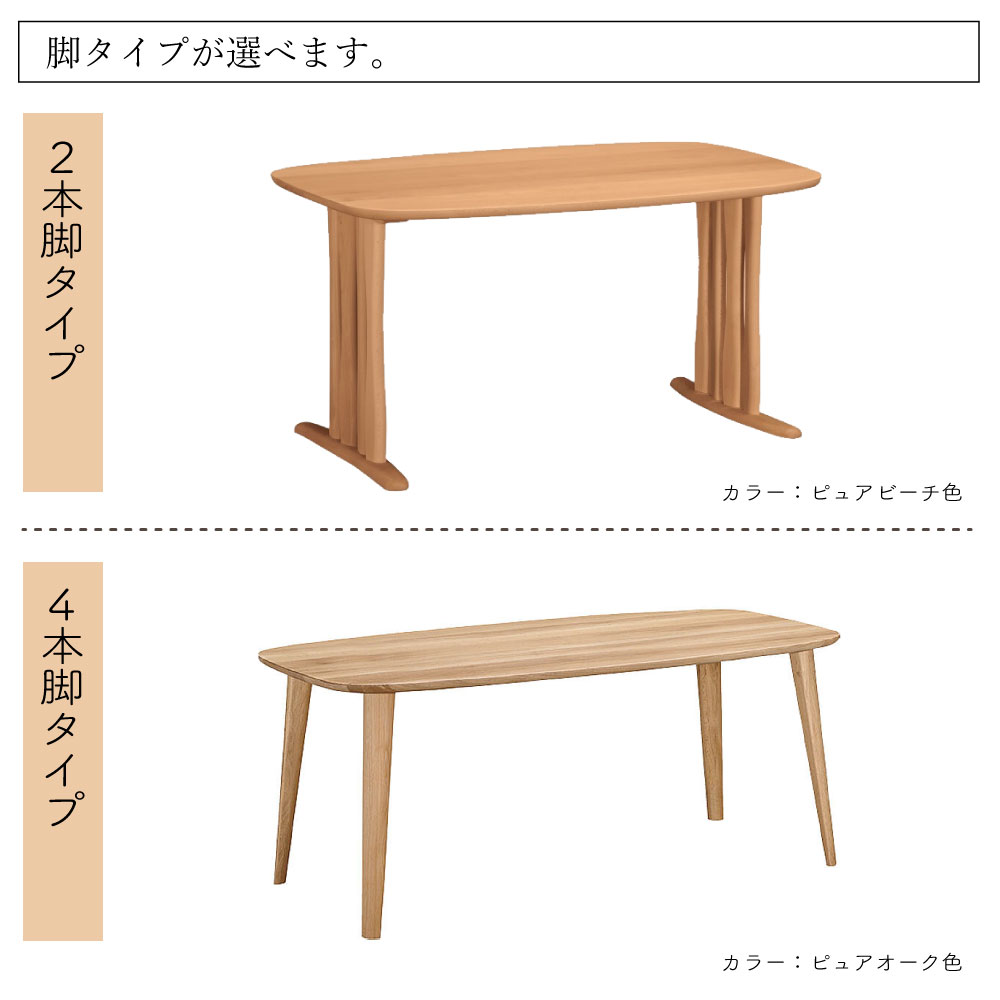 楽天市場】カリモク カリモク家具 DF62 DF6202 DF6204 DF6222 DF6224