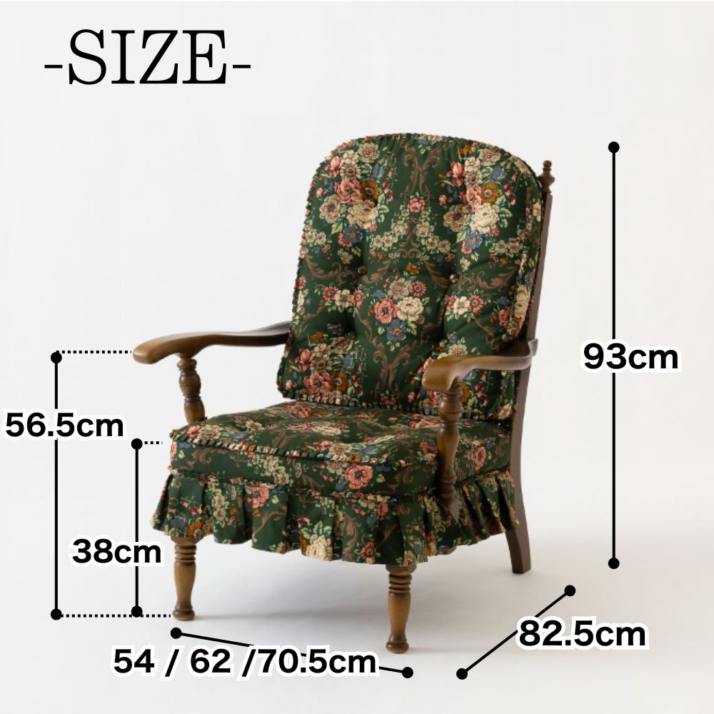 楽天市場】[最大400円OFFクーポン配布中] HIDA 飛騨産業 穂高