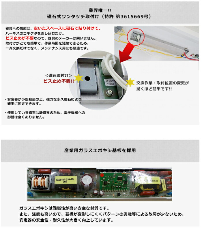 nagaoka 新品 トライエンジニアリングLF9840F 7個セット 楽天市場