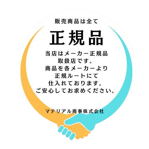 楽天市場】【LINEクーポン配布中】エアコン室外機設置用部材 高脚置台