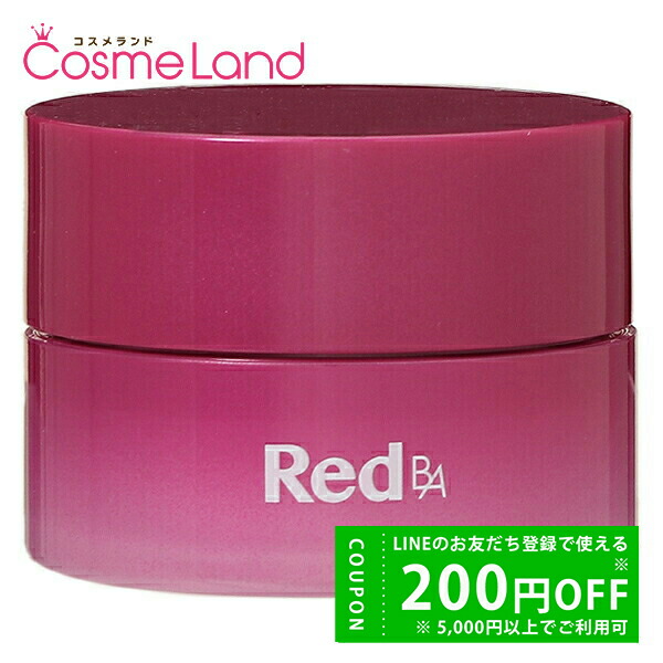 楽天市場】【1日24H限定 P5倍☆500円OFFクーポンは2日0時～】ポーラ