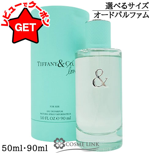 楽天市場】【P5倍 5日20〜24時】ティファニー TIFFANY AND CO