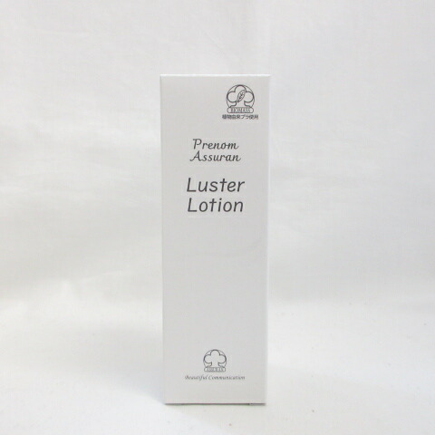 楽天市場】(リニューアル)アシュラン ラスターローション 150ml