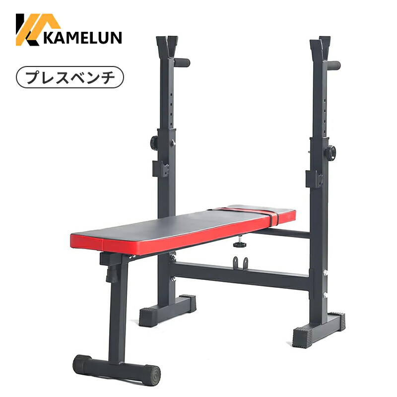 楽天市場】＼SS期間限定☆500円獲得！／ プレスベンチ トレーニング