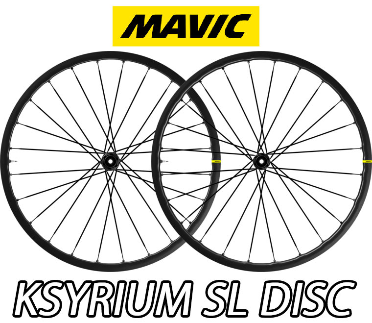 楽天市場】mavic elite ust ksyriumの通販