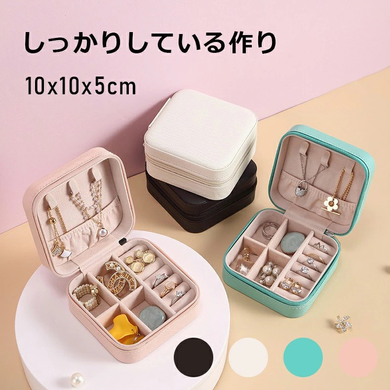 楽天市場】【スーパーセール限定20％OFF実施中】【鏡付き