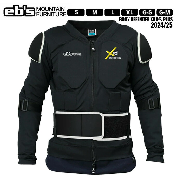 楽天市場】eb's BODY DEFENDER XRD PLUS エビス スキー スノーボード