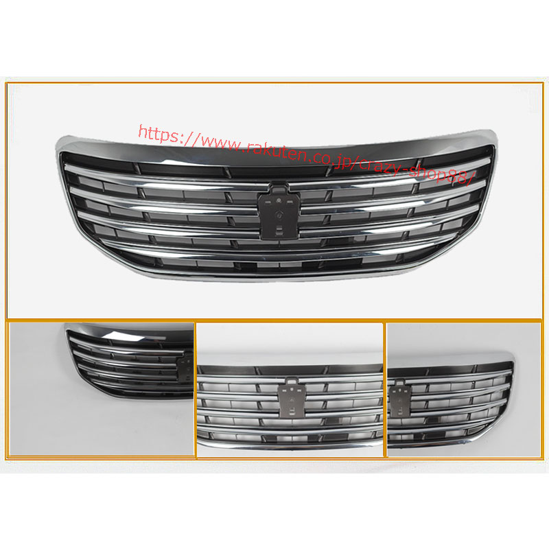 楽天市場】フロントグリル TOYOTA トヨタ CROWN クラウン 13代目 10-11