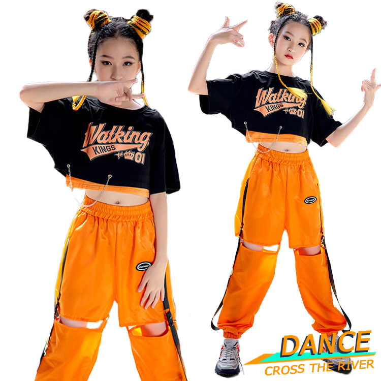 楽天市場】オレンジ キッズダンス衣装 セットアップ パンツ へそ出し k