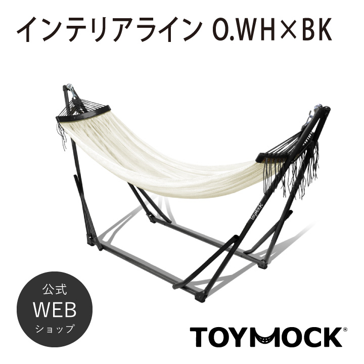 楽天市場】【40%OFFクーポン】【公式】 自立式ハンモック トイモック