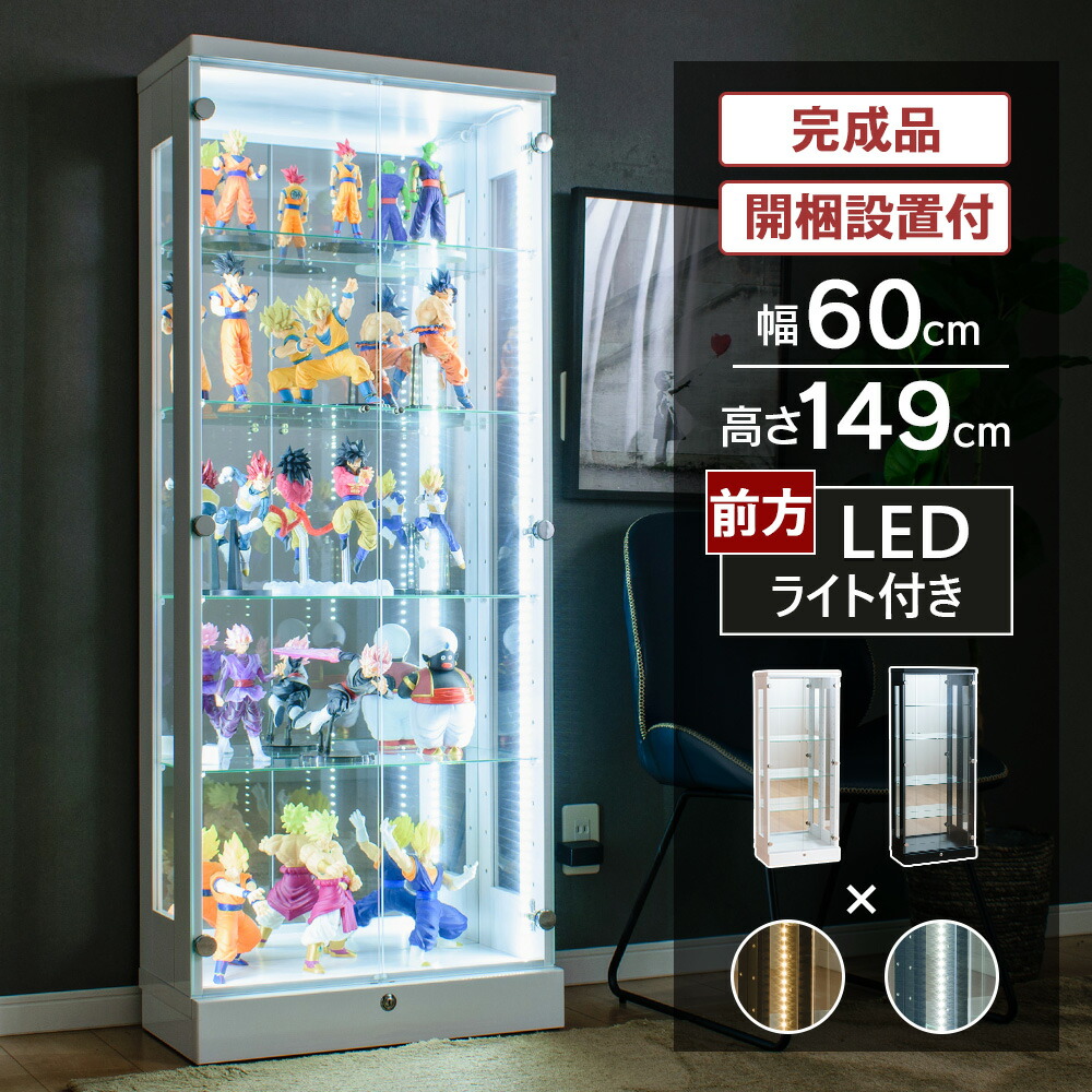 楽天市場】[1000円OFFクーポン配布中！〜3/11 1:59まで] コレクション