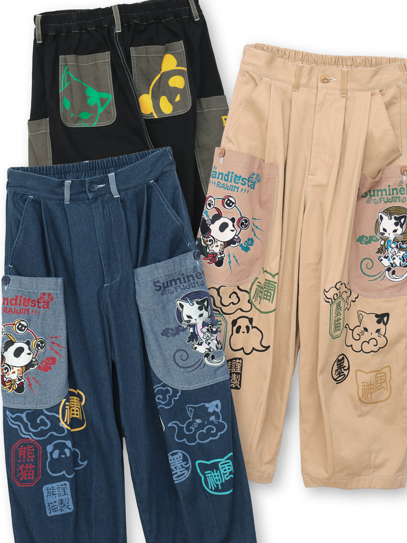 楽天市場】【SUMINEKO×PANDIESTA JAPAN】“風雷熊猫”刺繍入りバルーン