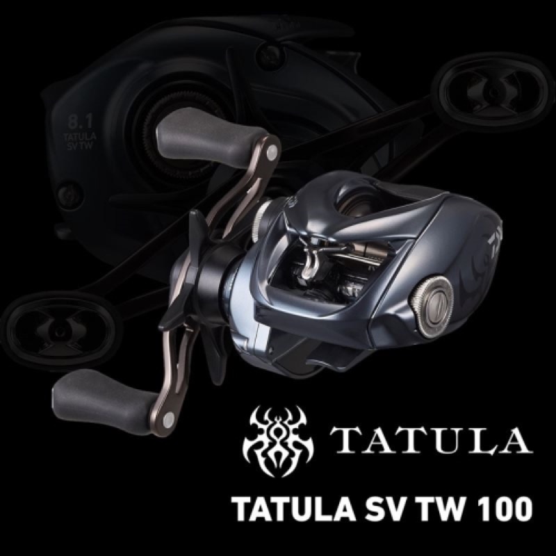 楽天市場】ダイワ(Daiwa) タトゥーラ SV TW 100HL 左ハンドル 25年