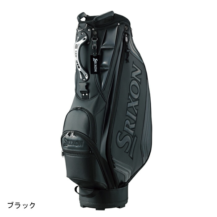 楽天市場】ダンロップ SRIXON スリクソン キャディバッグGGCS166 2024