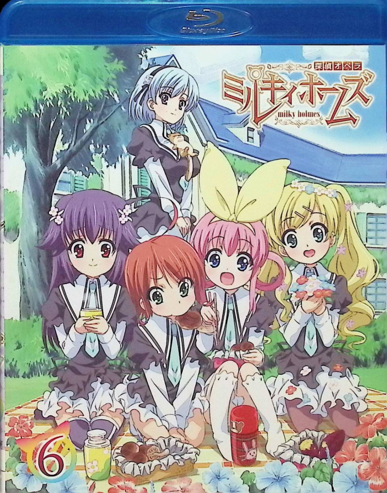 楽天市場】【中古】 探偵オペラ ミルキィホームズ 全6巻セット (Blu