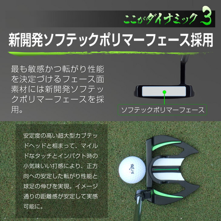 楽天市場】パター マレット グリップ 太め おすすめ 初心者 大きめ