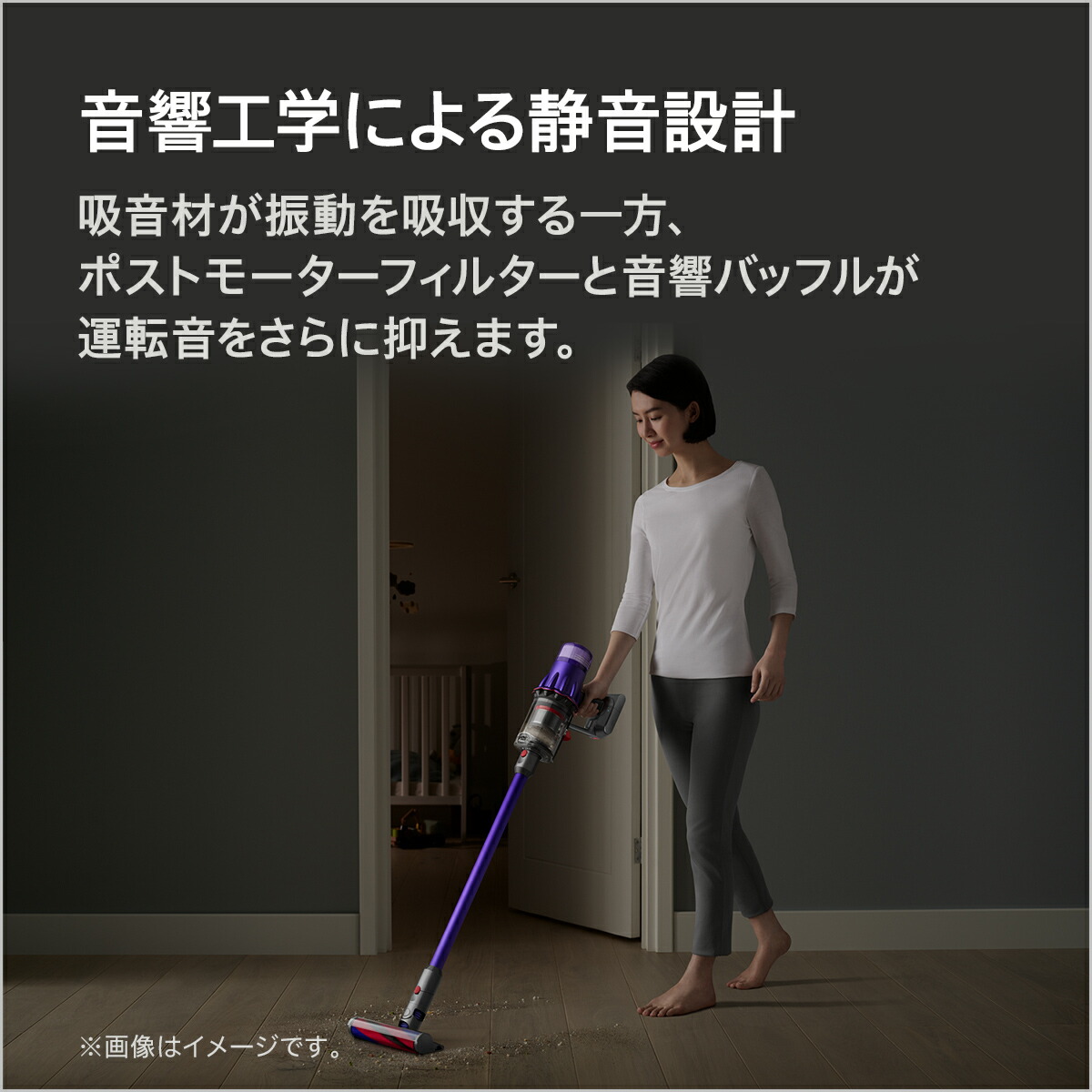 楽天市場】【アウトレットSALE】 ダイソン Dyson Digital Slim Fluffy