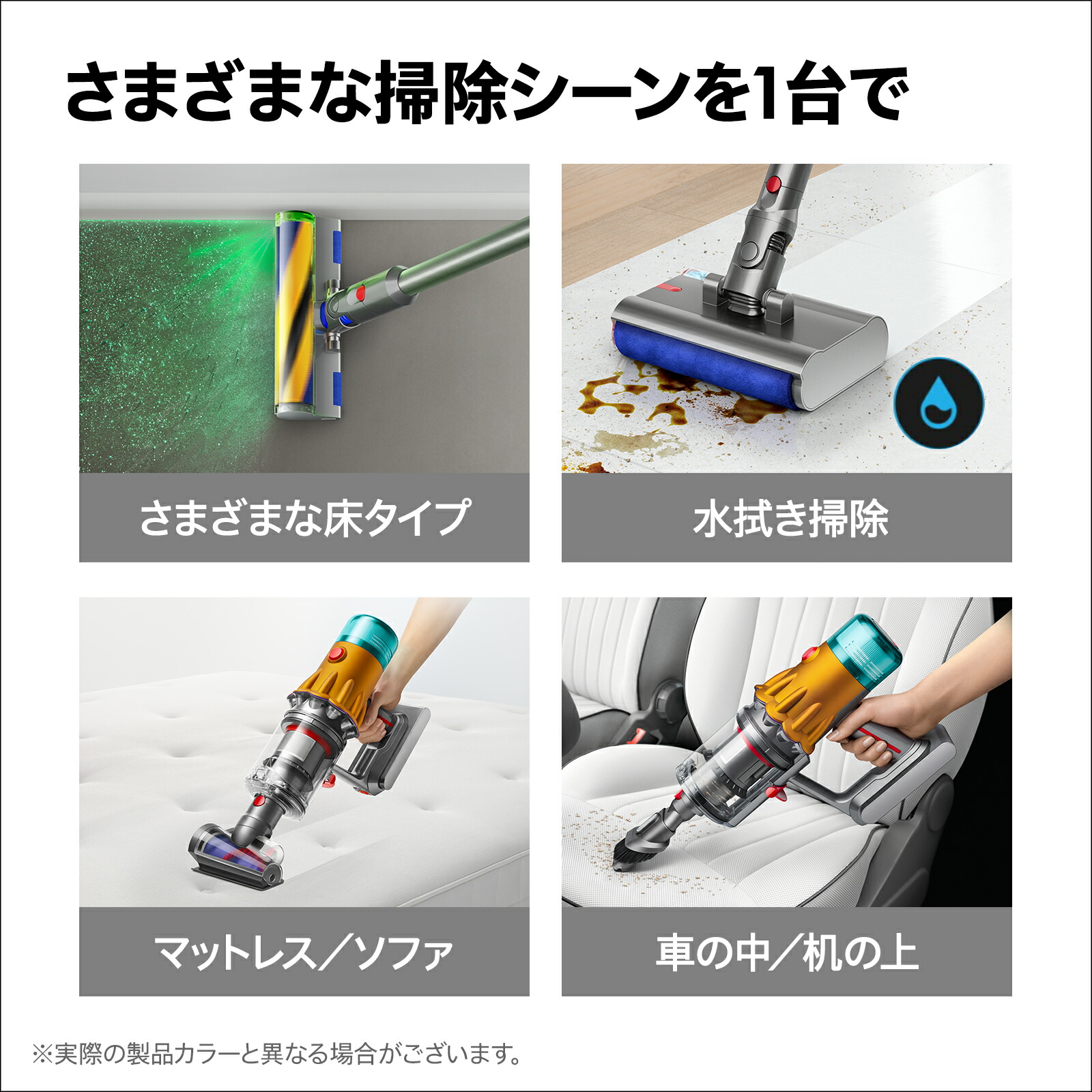 楽天市場】【アウトレットSALE】 ダイソン Dyson V12s Detect Slim