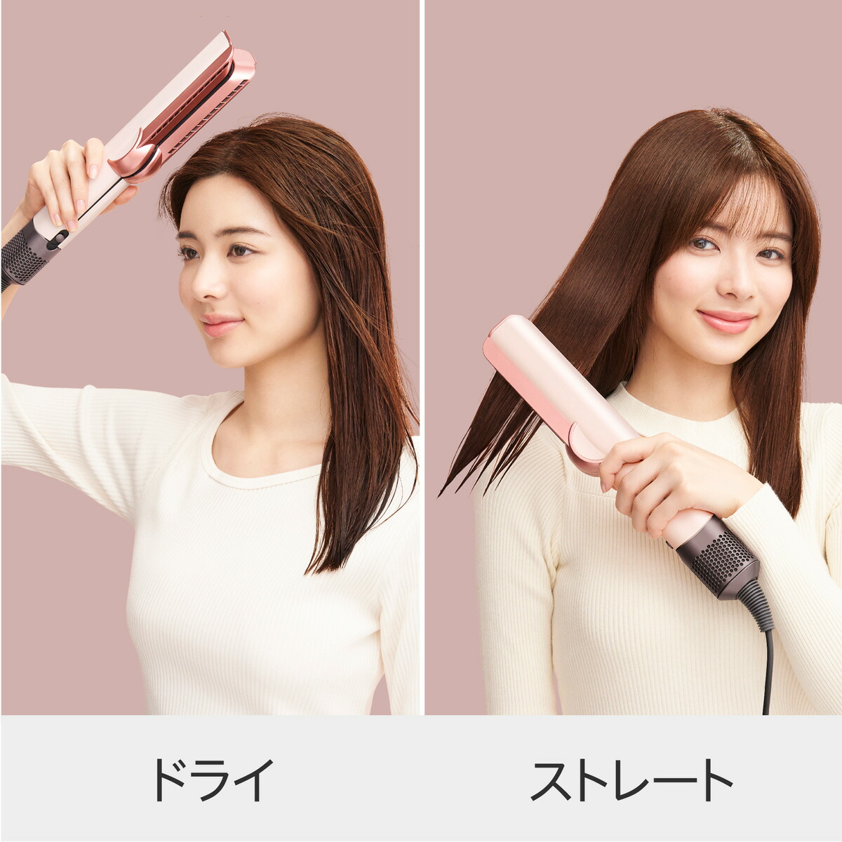 楽天市場】楽天スーパーSALE【レビューキャンペーン】 ダイソン Dyson