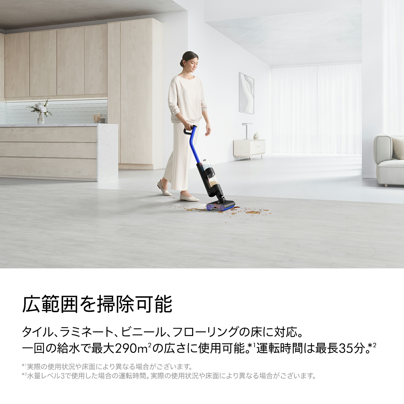 楽天市場】楽天スーパーSALE【期間限定57％OFF】 ダイソン Dyson