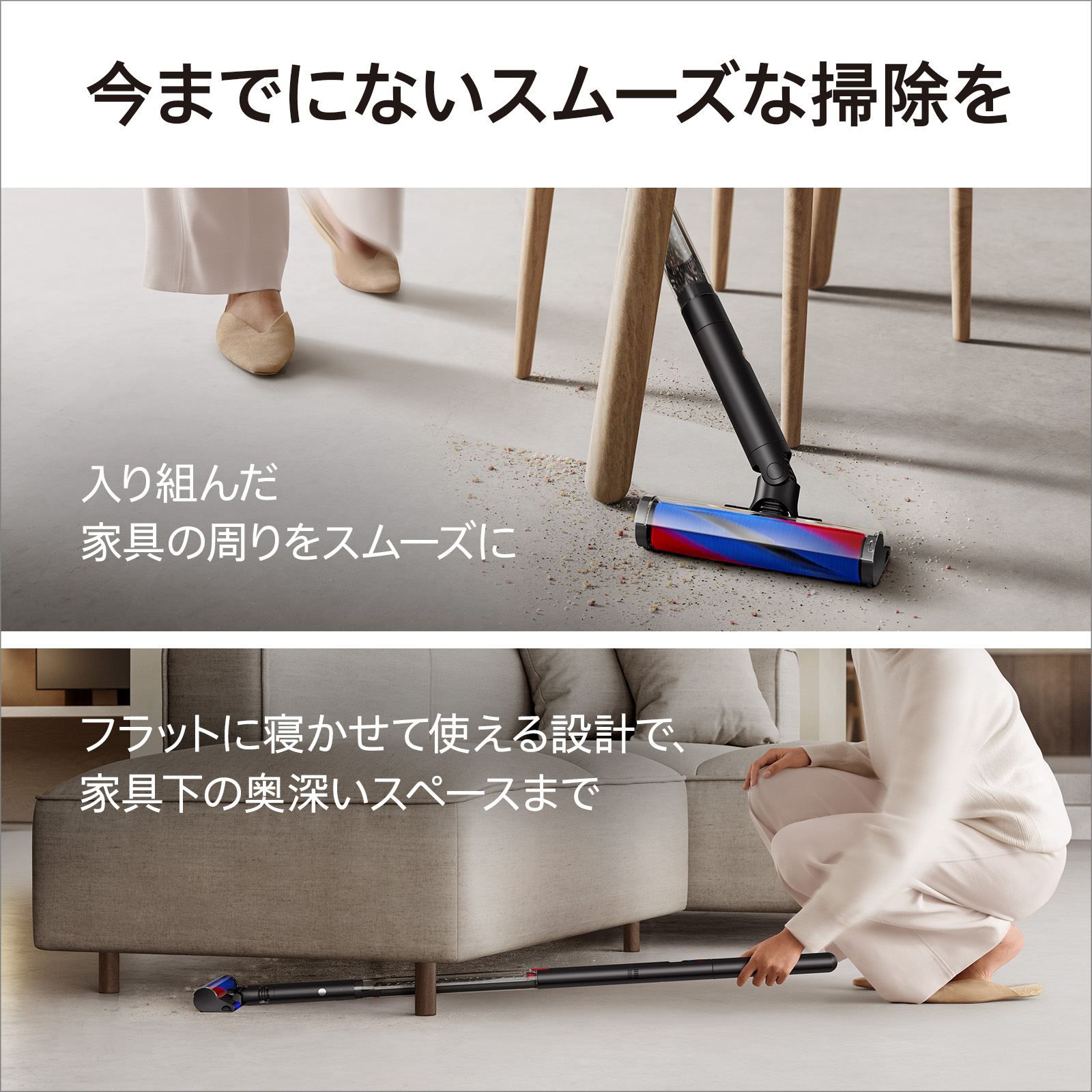 楽天市場】【期間限定P11倍】 ダイソン Dyson PencilVac Fluffy 掃除機