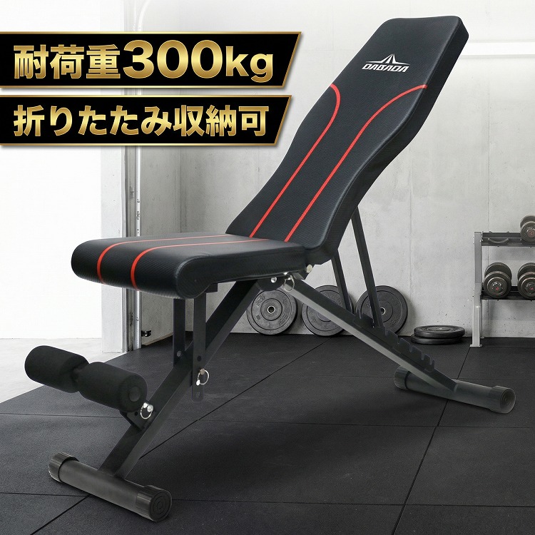 楽天市場】【楽天スーパーSALE特別価格】 トレーニングベンチ フラット