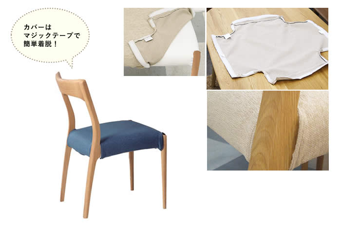 楽天市場】【※本体別売り】ニュークローバー New Clover 替えカバー