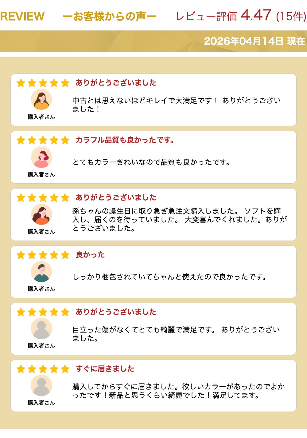 楽天市場】Nintendo Switch Lite 本体【 純正ACアダプタ 】選べる