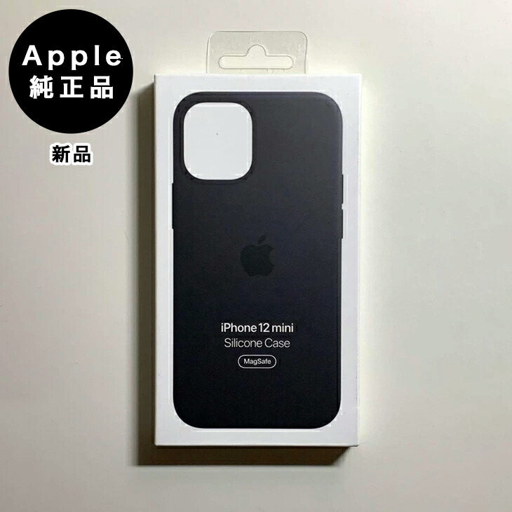 楽天市場】Apple純正 iPhone 12 mini シリコンケース・ブラック 新品