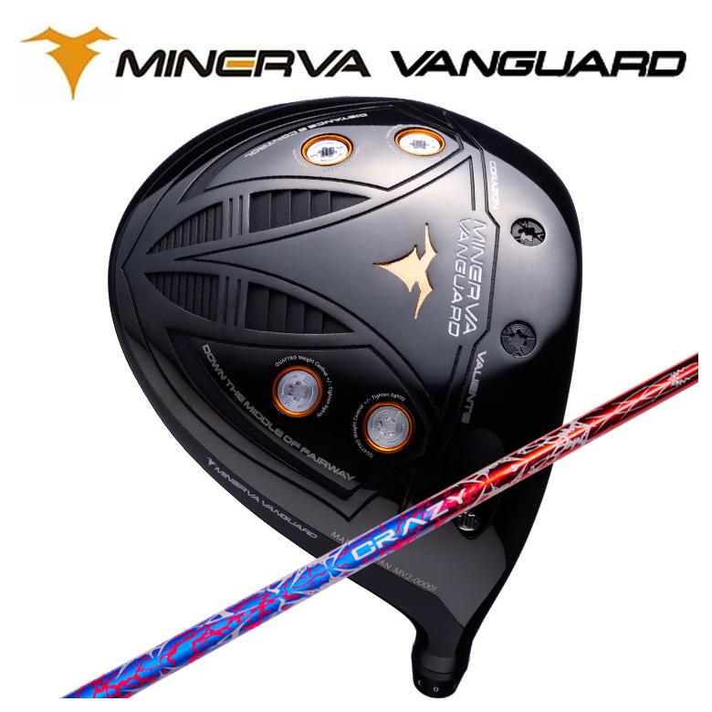 楽天市場】【特注カスタムクラブ】ミネルヴァ ヴァンガード ドライバー