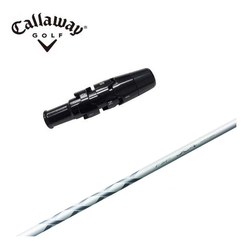 楽天市場】キャロウェイ レディース（シャフト｜クラブ用パーツ