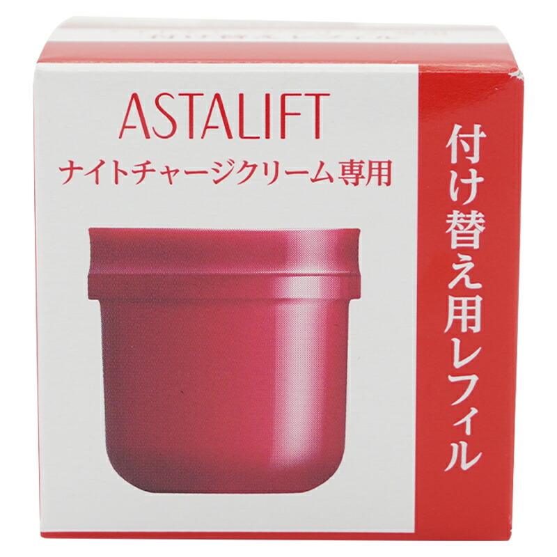 楽天市場】ASTALIFT アスタリフト ナイトチャージクリーム 夜用