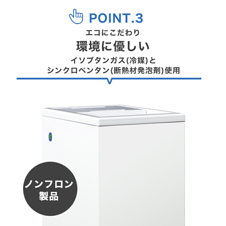 楽天市場】☆楽天市場出店10周年キャンペーンSAEL☆ RITC-41 業務用