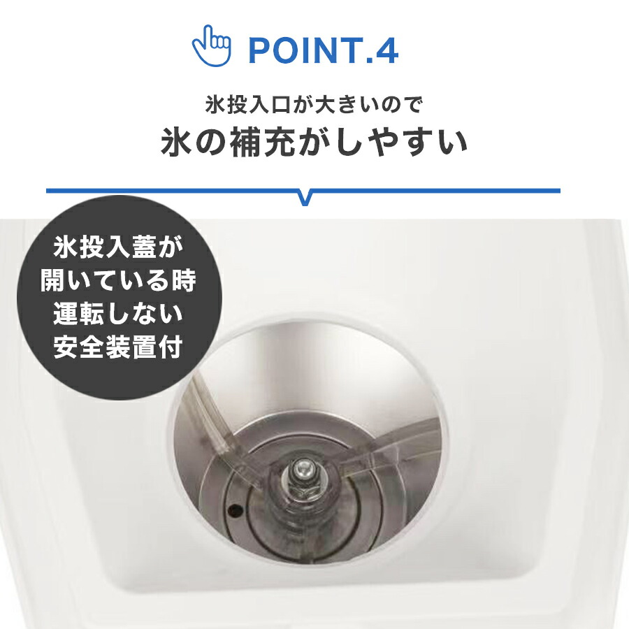 楽天市場】☆業界最安キャンペーンSAEL☆ JCM 業務用【JCM-IS-W】電動