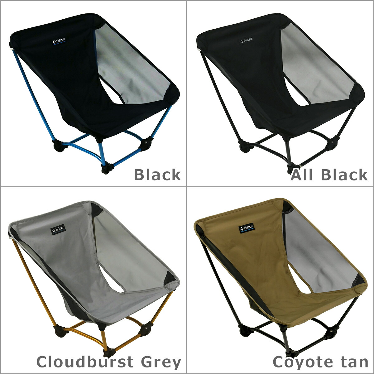 楽天市場】【クーポン4種あり】ヘリノックス グラウンドチェア Helinox