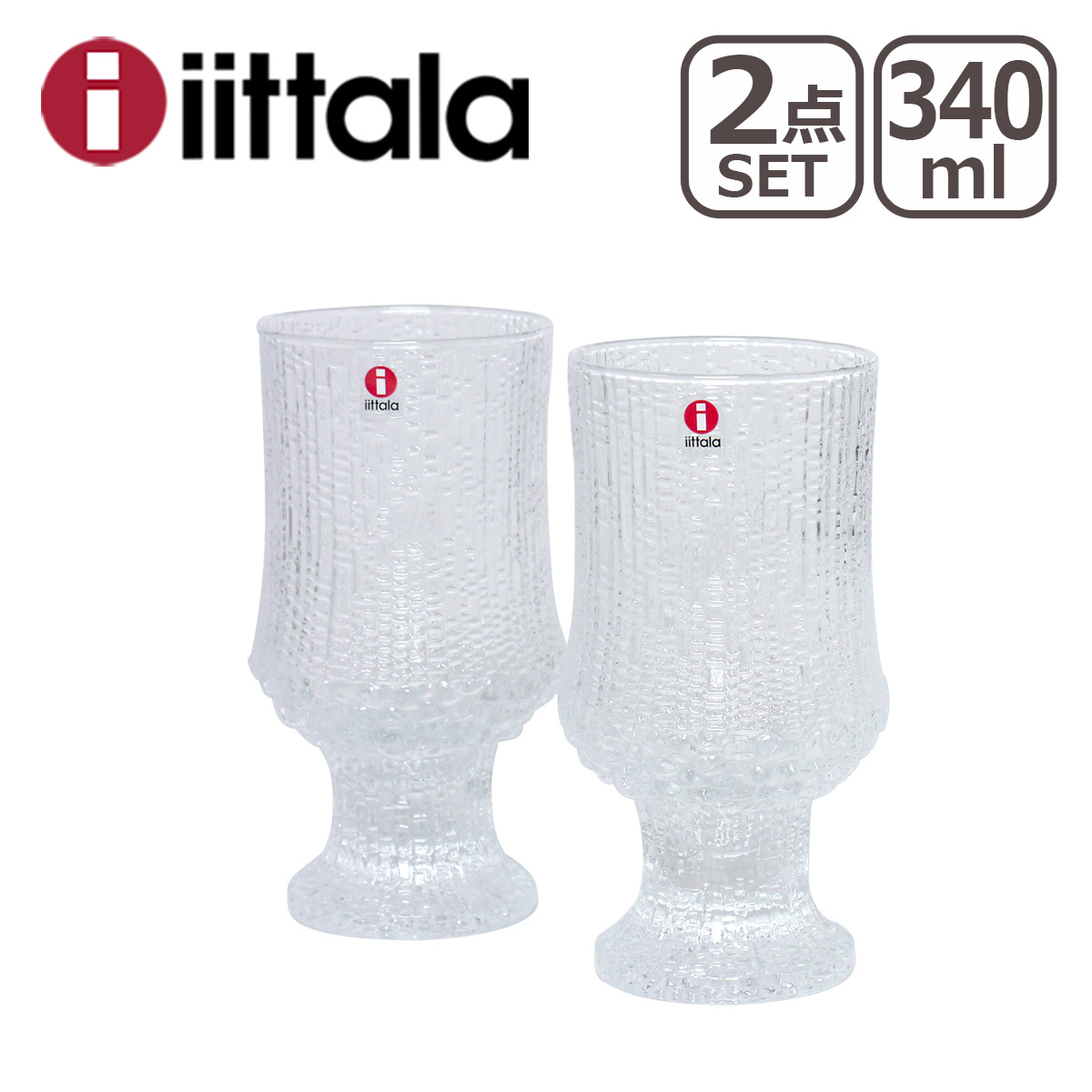 楽天市場】【ポイント5倍 3/5】iittala イッタラ Ultima Thule