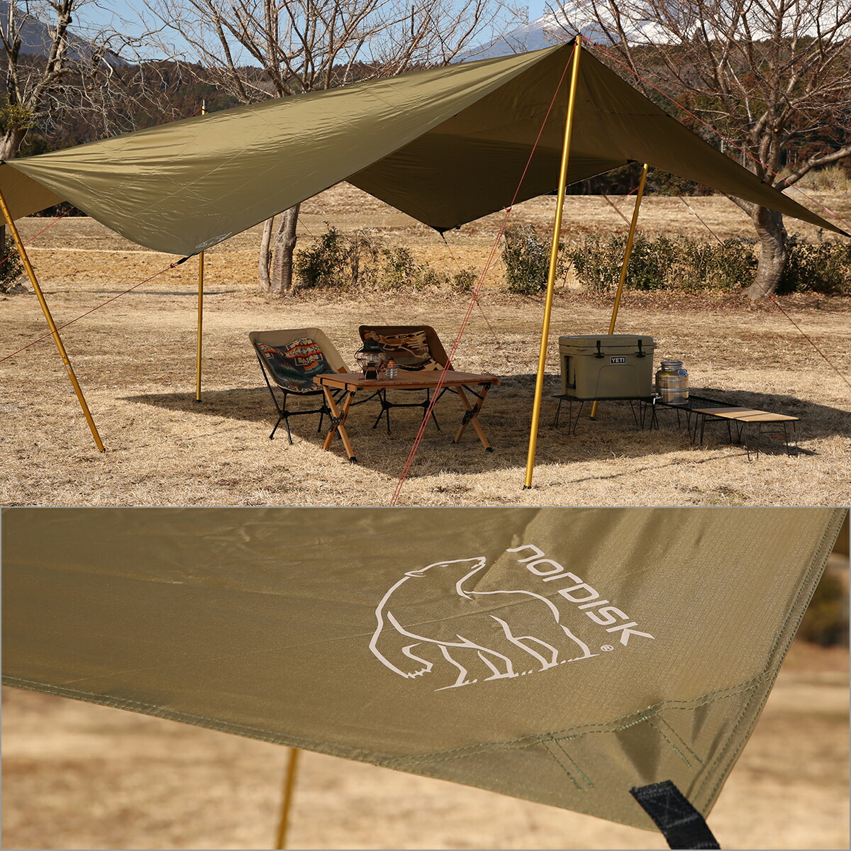 楽天市場】【クーポン4種あり】ノルディスク タープ ヴォス 20 PU