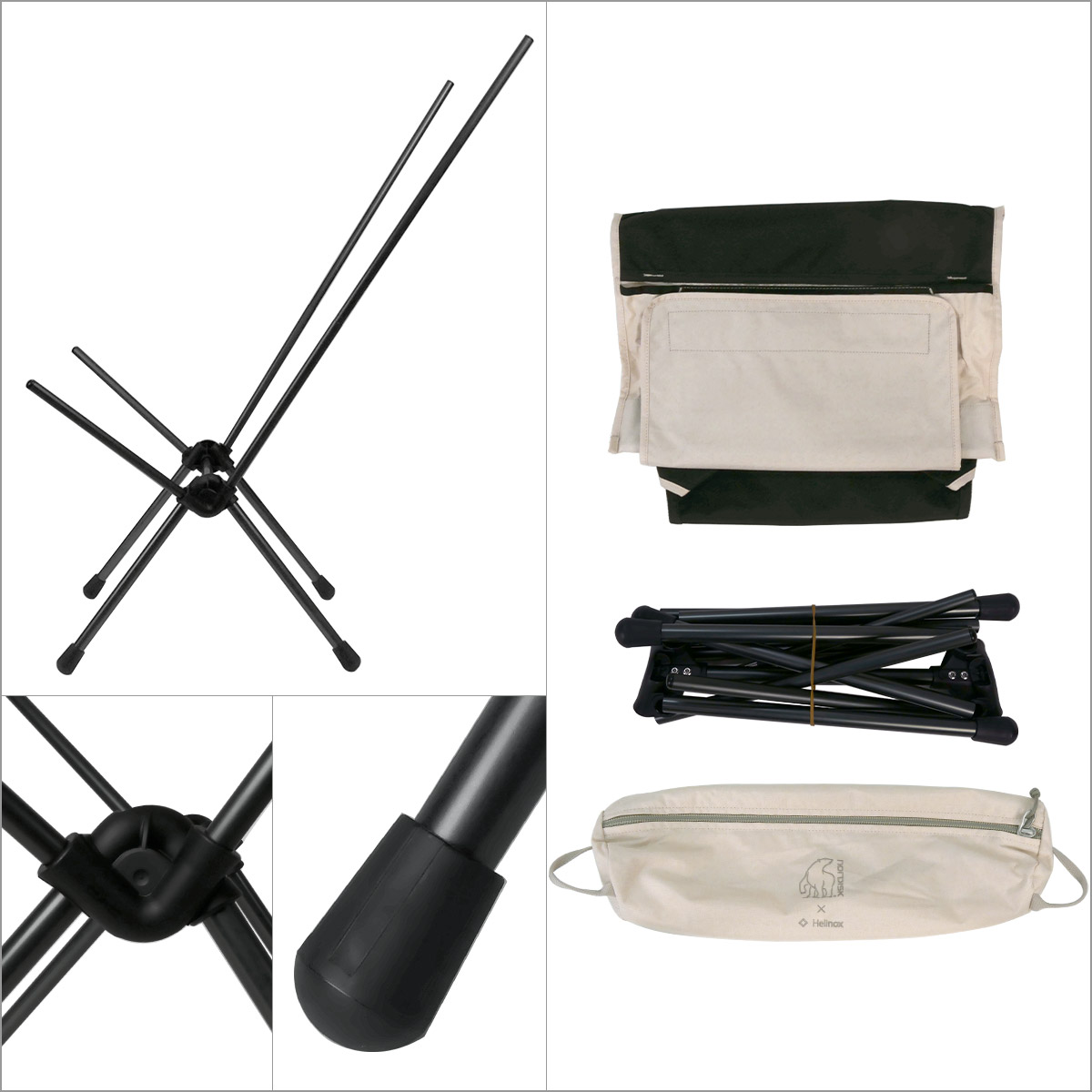 楽天市場】【ポイント5倍 3/5】ノルディスク Nordisk × Helinox Lounge