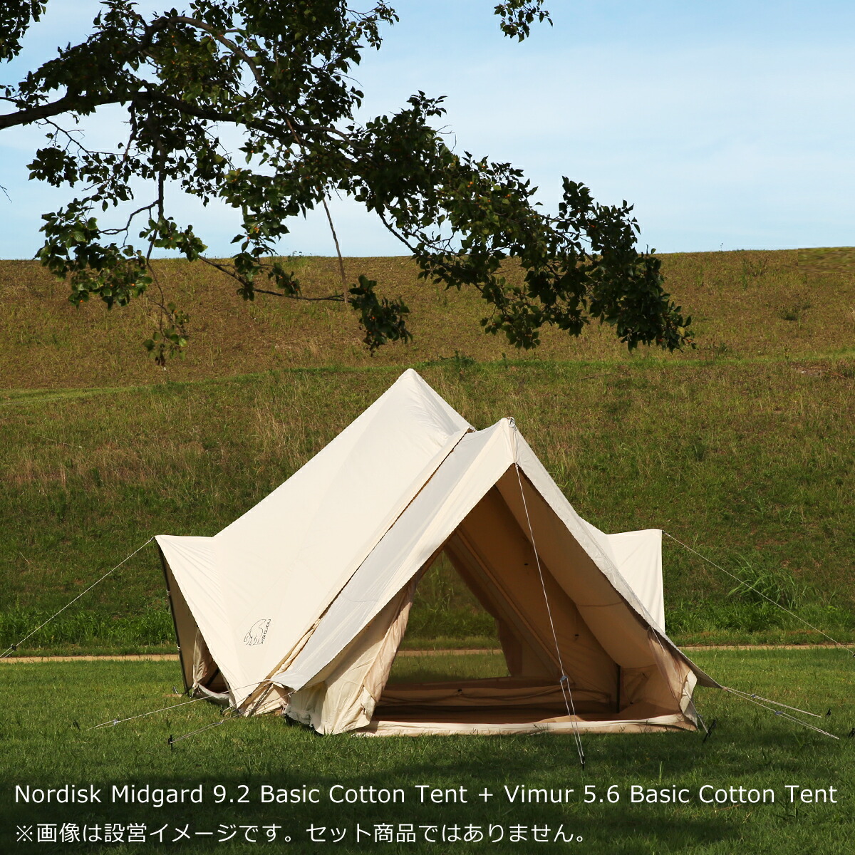 楽天市場】【クーポン4種あり】ノルディスク ミッドガルド9.2 テント