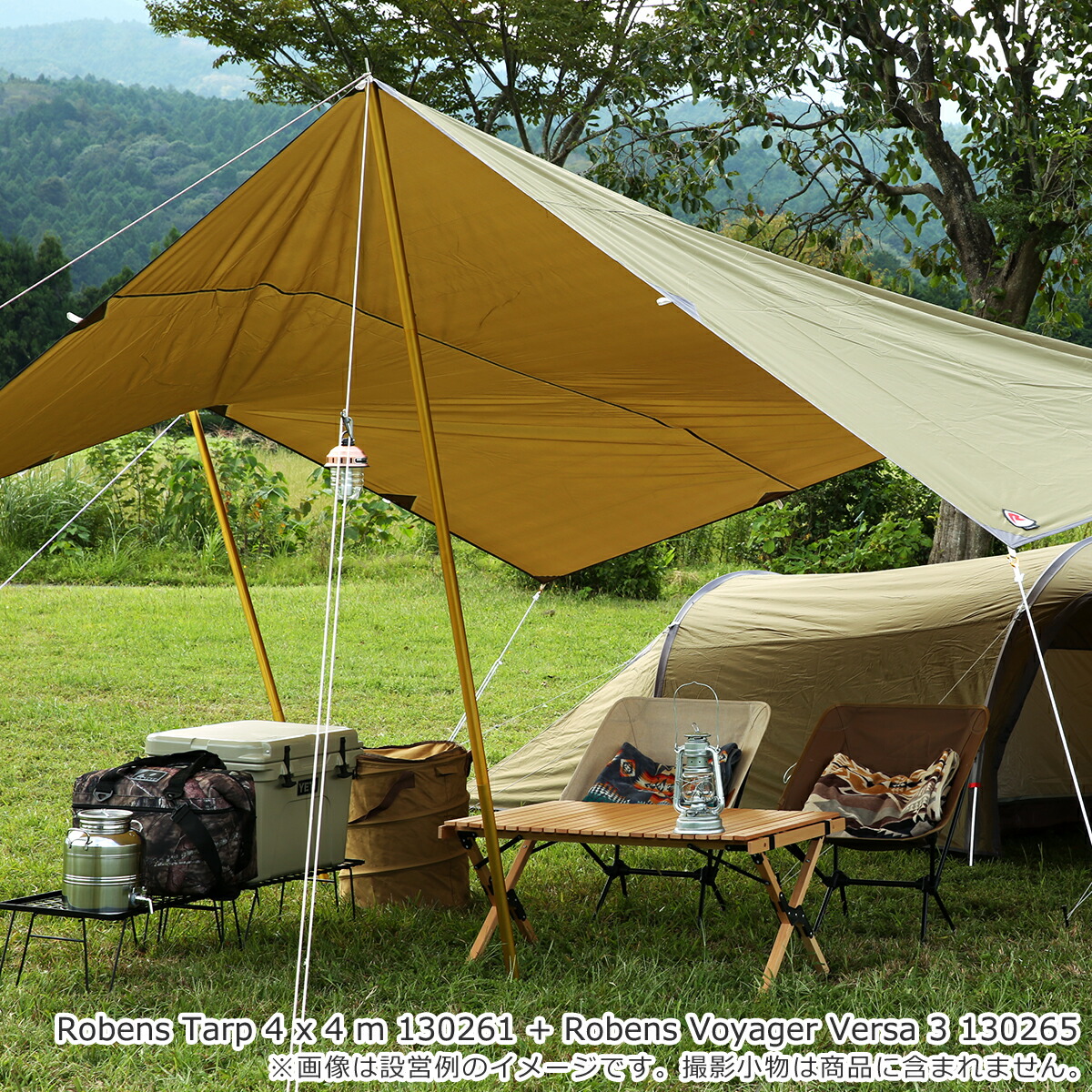 楽天市場】【クーポン4種あり】ローベンス Tarp 4 x 4 m（トレイル