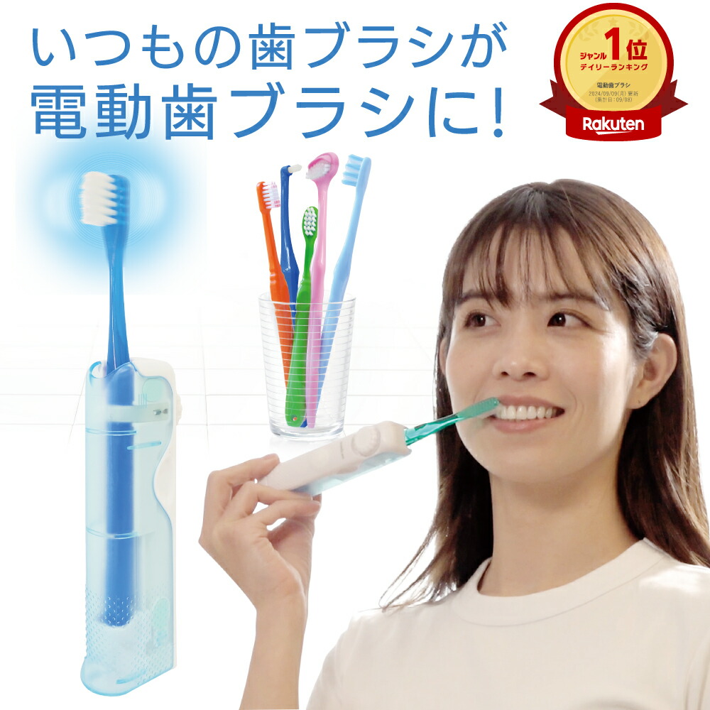 楽天市場】＼楽天ｽｰﾊﾟｰSALE10%OFF／☆楽天ランキング1位獲得☆【公式