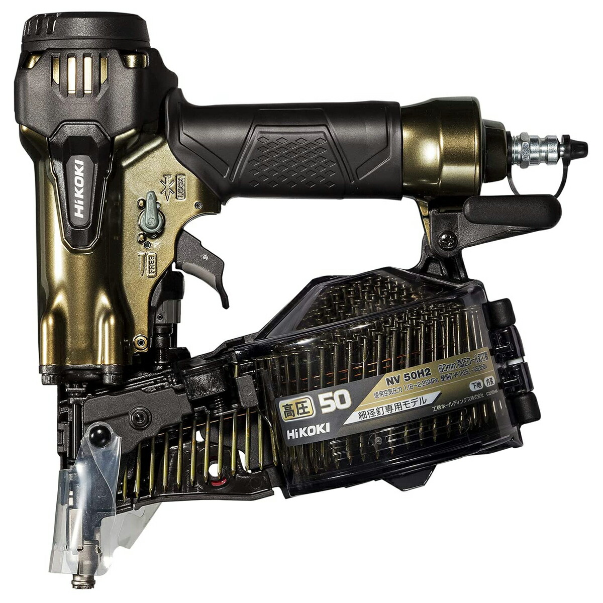 日立 釘打ち機」の人気商品一覧 | 安い商品を通販サイトから探す