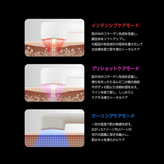 楽天市場】＼40%OFF+送料無料／【 d'Alba ( ダルバ ) 公式 】【 ダルバ