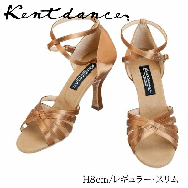 楽天市場】【上級者向け】 Kent Dance ケントダンス 社交ダンス ラテン