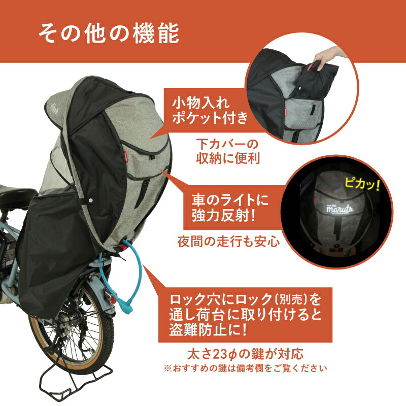 楽天市場】エントリーでポイント最大8倍+300円OFFクーポン maruto